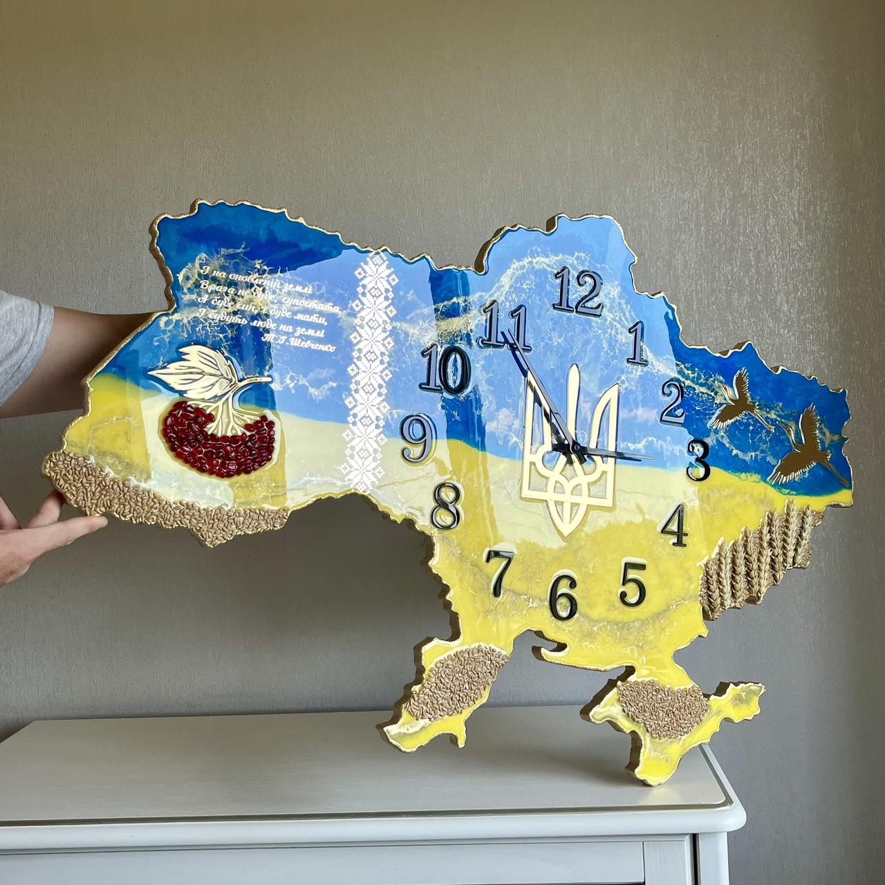 Годинник настінний з епоксидної смоли Карта України 70х45 см