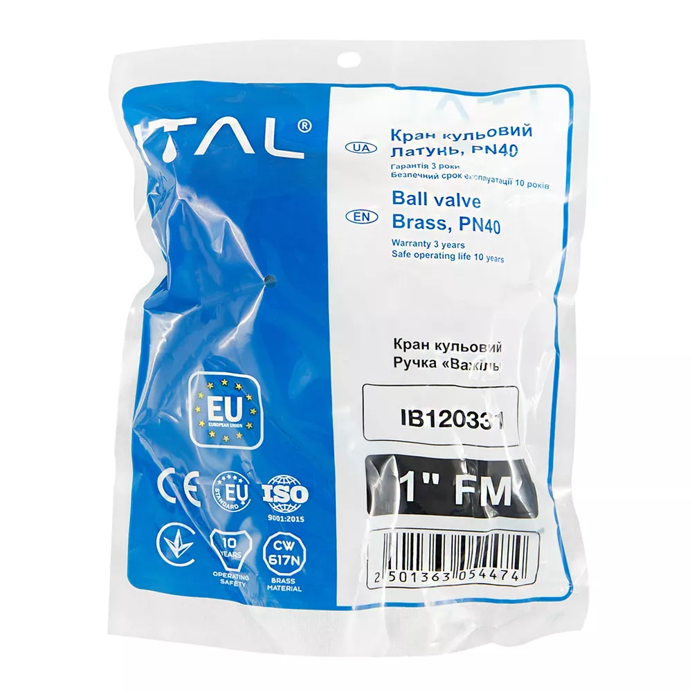 Кран шаровый ITAL PN40 ВЗ ручка 1" Никель (24850804) - фото 3