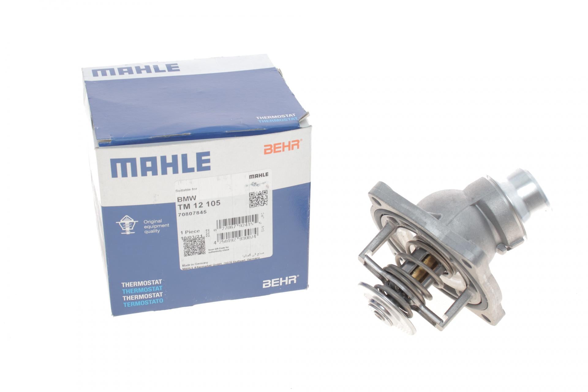 Термостат Mahle для BMW 5 E39/7 E38/X5 3.5/4.4 L с прокладкой TM 12 105