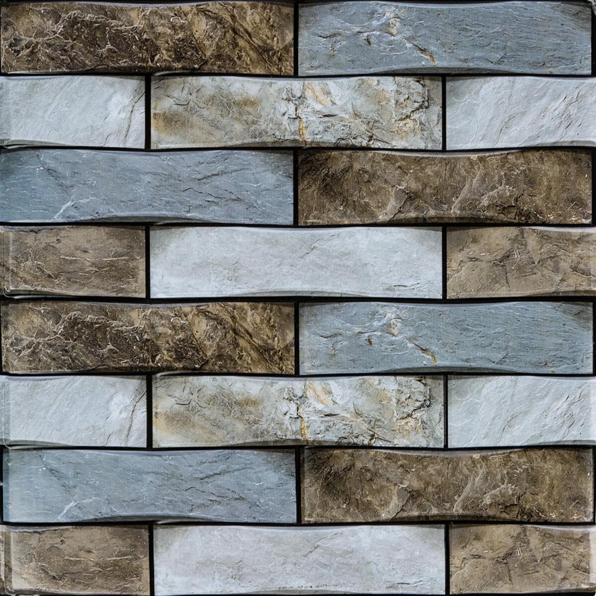 Плитка декоративная самоклеящаяся ПВХ квадрат СПП-600 300х300х5 мм (SW-00000525)