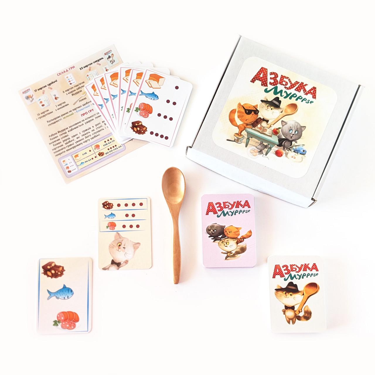 Настільна гра Zoia for Kids Азбука Мурррзе (Л-001) - фото 5 Настільна гра Zoia for Kids Азбука Мурррзе (Л-001) - фото 5