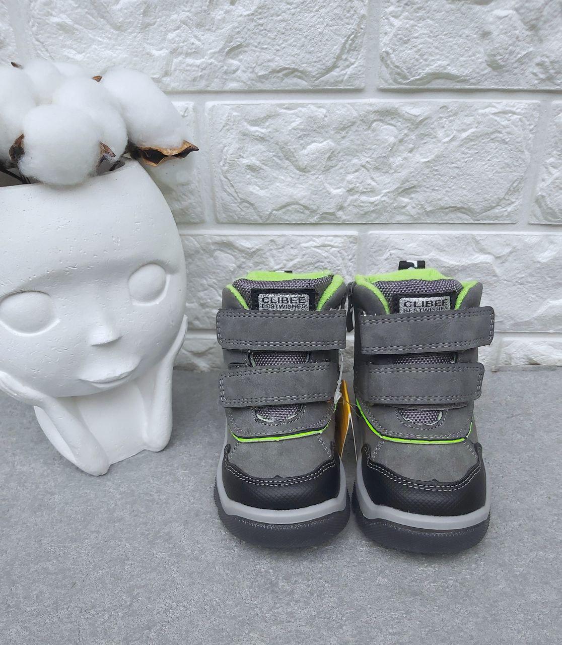 Чоботи для хлопчика Clibee 1085 р. 22 14,8 см Сірий (1085-1) - фото 2
