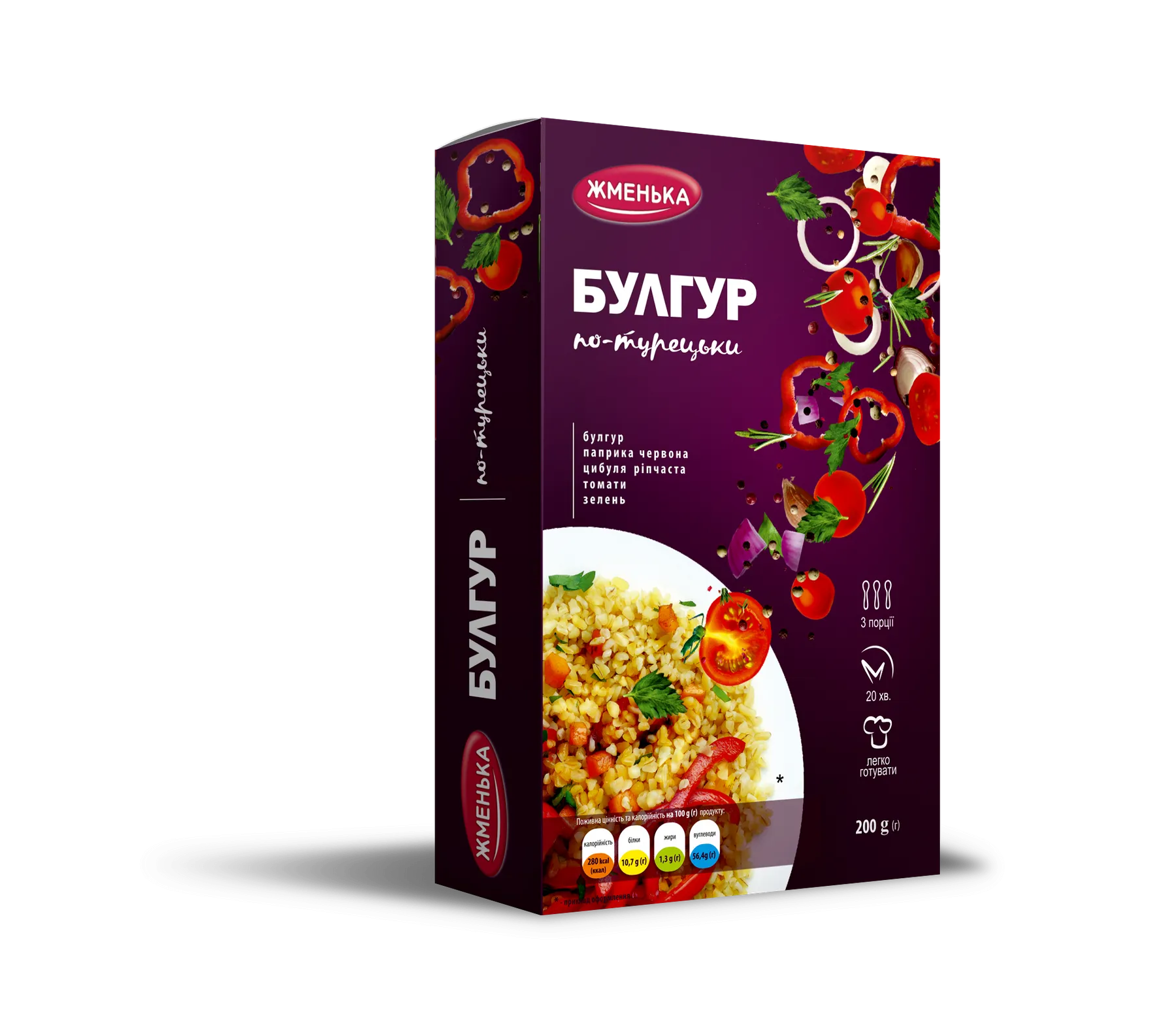 Булгур по-турецьки Жменька 200 г (4820152181930)