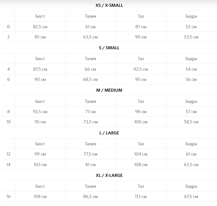 Пижама фланелевая Victoria's Secret рубашка/брюки в полоску L Розовый (2838723211) - фото 6 Пижама фланелевая Victoria's Secret рубашка/брюки в полоску L Розовый (2838723211) - фото 6