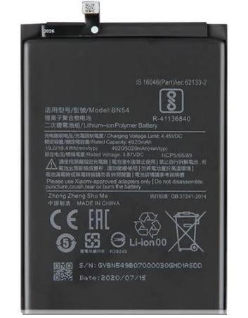 Аккумулятор BN54 для Xiaomi Redmi 9 4920 mAh (000132430) Аккумулятор BN54 для Xiaomi Redmi 9 4920 mAh (000132430)