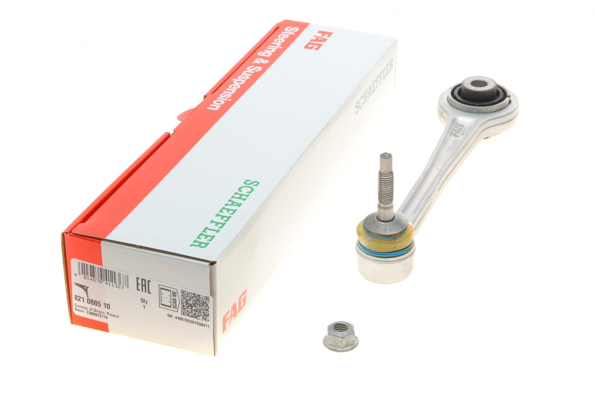 Важіль підвіски FAG задній/зверху/спереду BMW 5 E39/E60/E61 96-10/6 E63/7 E65-E67/X5 E53 00-08 M54/M57/M62/N62 (821 0885 10)