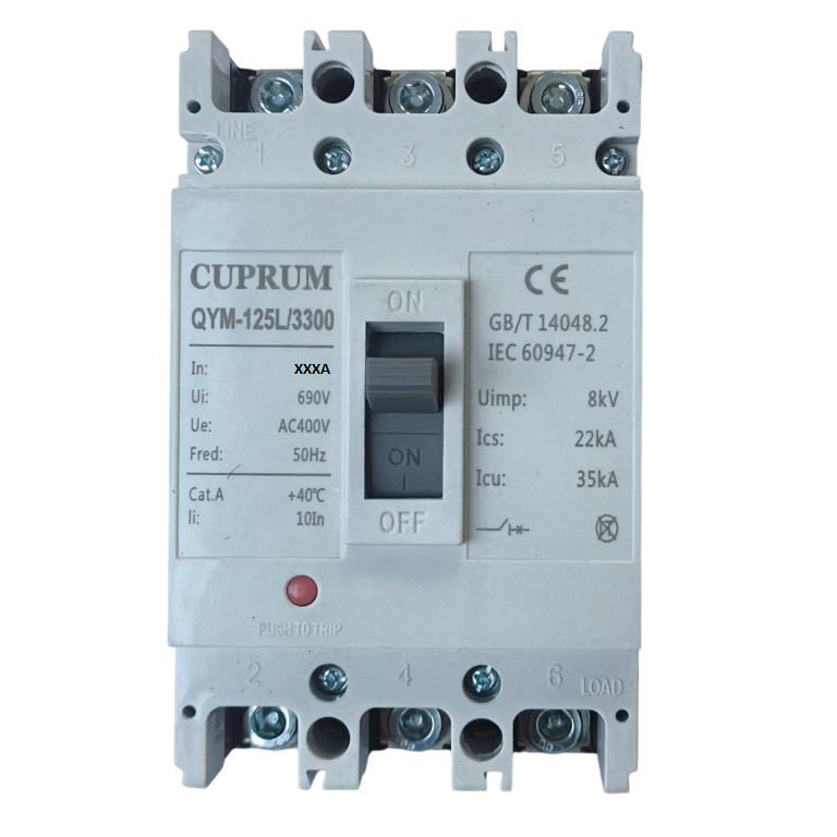 Автоматический выключатель шкафной HX125/63А (cu9900063) Автоматический выключатель шкафной HX125/63А (cu9900063)