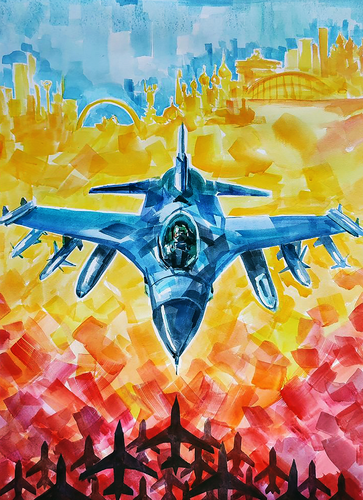 Алмазная мозаика Чарівний діамант Привод неба Украины 55x40 см (КДИ-1643)
