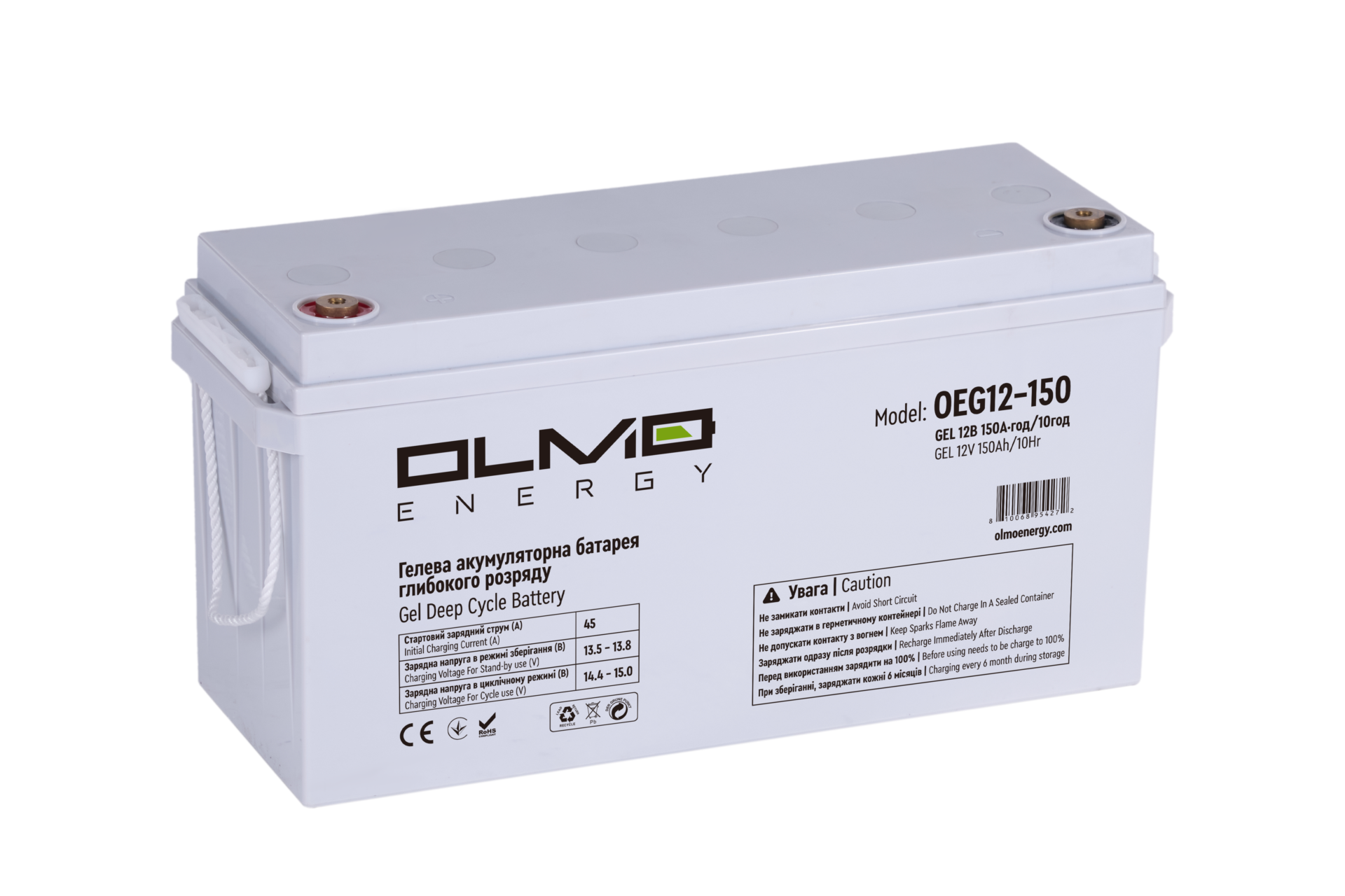 Батарея акумуляторна Olmo GEL Energy OEG12-150 12 V 150 Ah (9588382) - фото 1