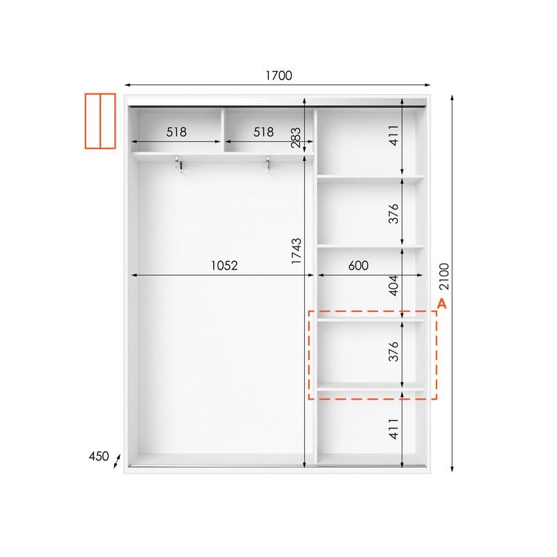 Шафа-купе Idea серія 5 170х45х210 см Білий (1498) - фото 2