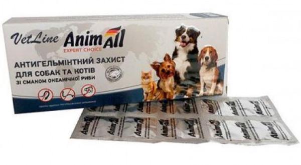 Таблетки от глистов AnimAll VetLine для кошек и собак со вкусом океанической рыбы 10 шт. (00000005414) - фото 2