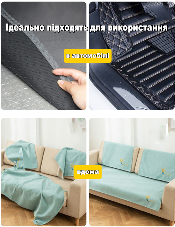 Липучки застежки велкро самоклеящиеся для авто 5 шт. 5х5 см (U9341) - фото 10 Липучки застежки велкро самоклеящиеся для авто 5 шт. 5х5 см (U9341) - фото 10