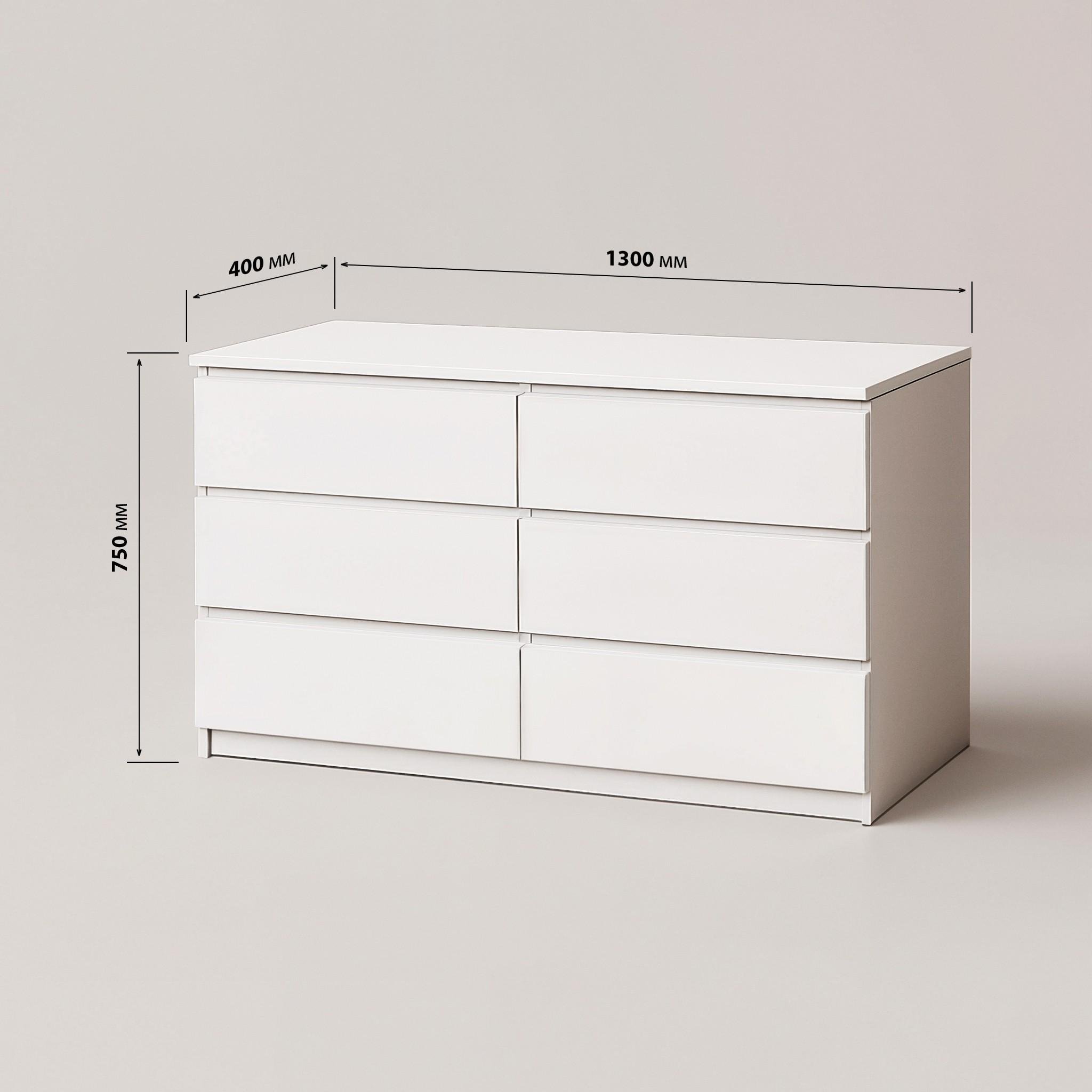 Комод на 6 шухляд без ручок Kvatro 130 1300х400х750 мм Венге Магія - фото 4 Комод на 6 шухляд без ручок Kvatro 130 1300х400х750 мм Венге Магія - фото 4