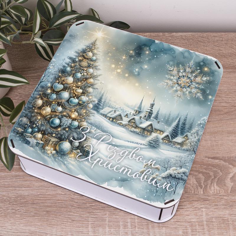 Коробка квадратная С Рождеством Христовым (5588-40)