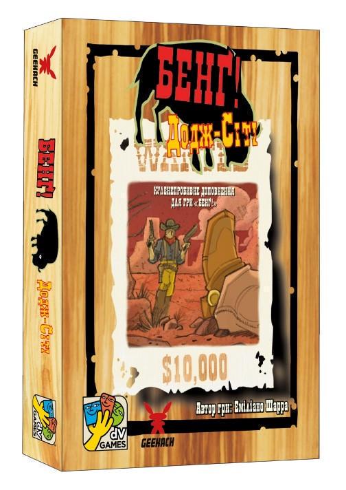 Настольная игра Бенг! Додж-Сити (GKCH218dc)