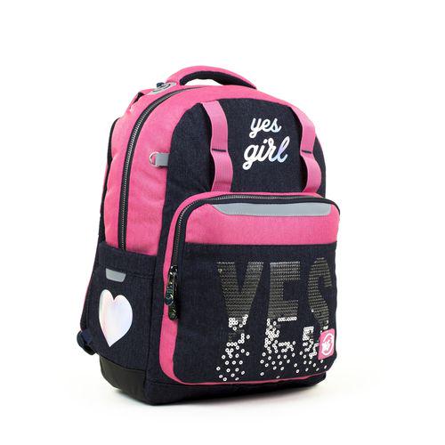 Рюкзак школьный YES! Fun Т-89 Girl (558172)