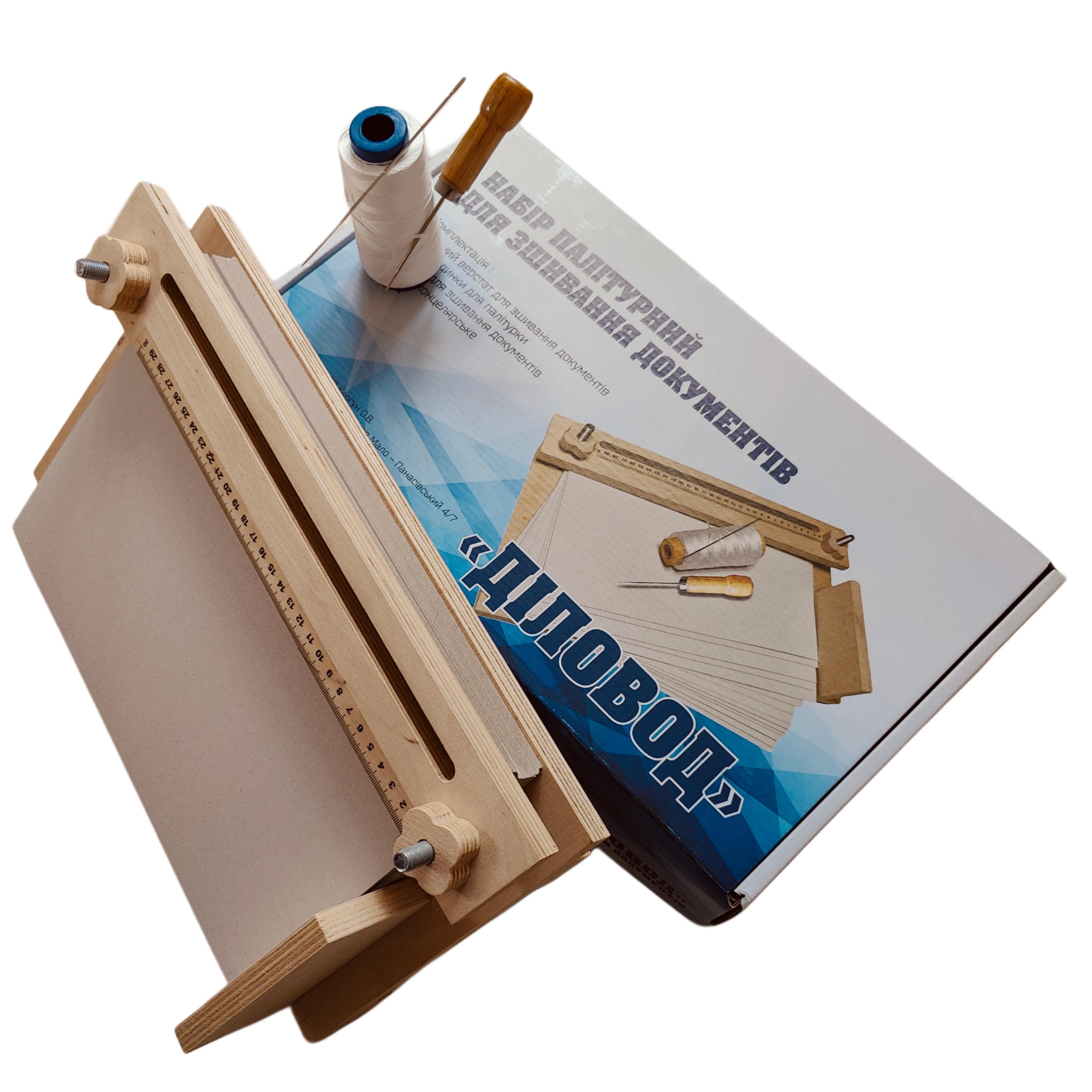 Комплект архивный переплетный для делопроизводства ДИЛОВОД 50 архивных дел (NАB-ДЛХР-CPU+50KPL-А4+KN-5)