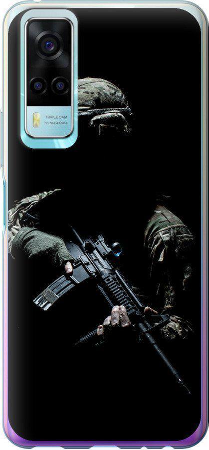 Чехол на Vivo Y31 Защитник v3 (5226u-584-42517)