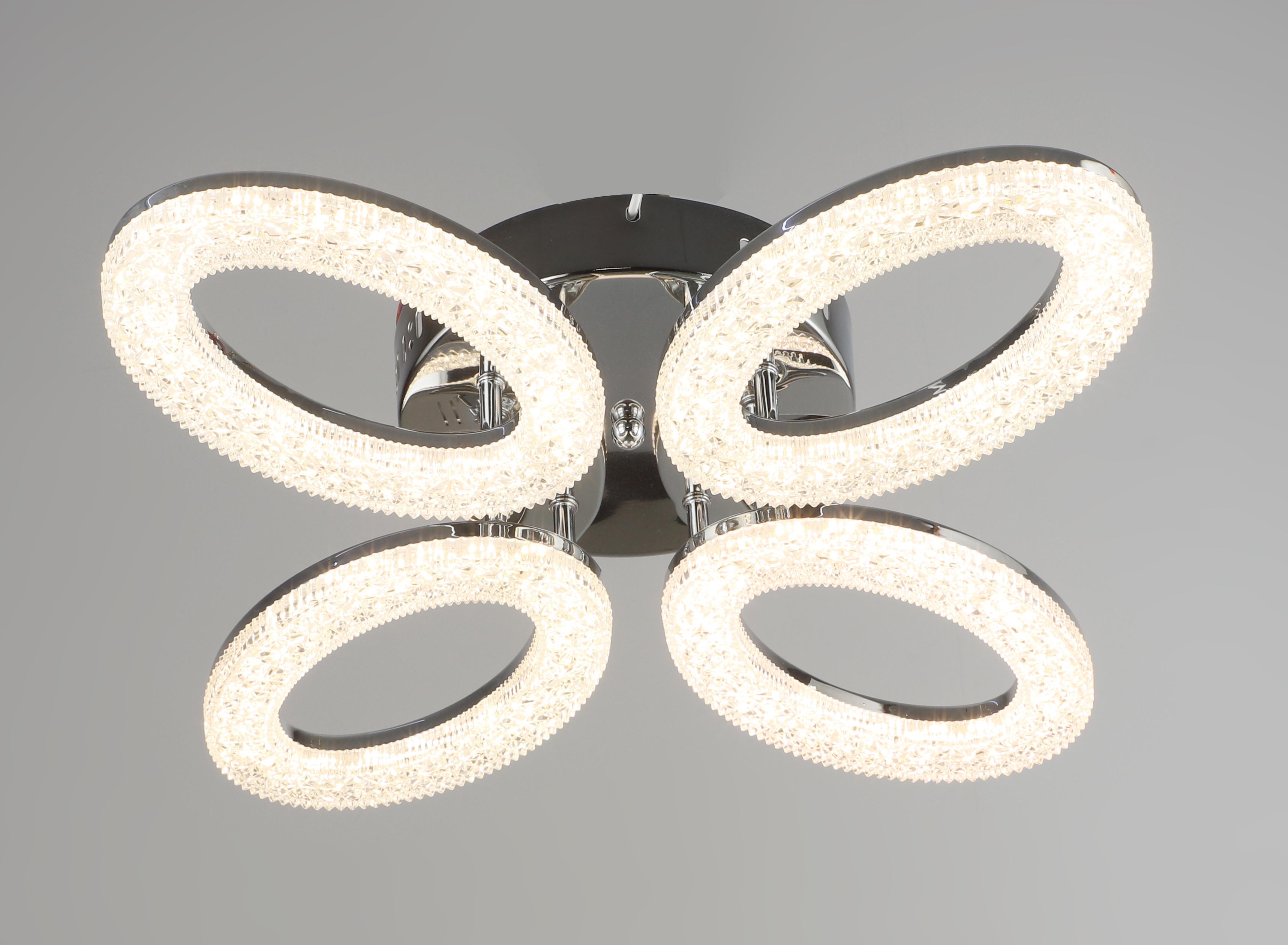 Люстра светодиодная Sirius B YH891/4 CH (000039814)