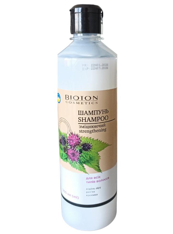 Шампунь Bioton Cosmetics Зміцнюючий для всіх типів волосся 500 мл (17684) - фото 1