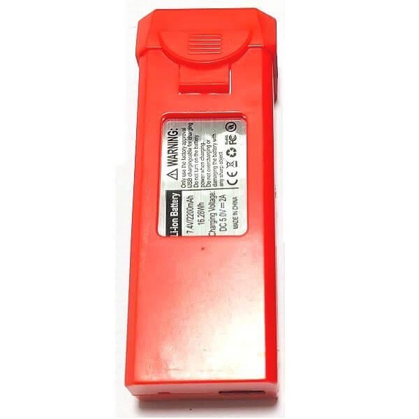 Аккумулятор для квадрокоптера LYZRC L900 PRO SE Li-ion 2200 mAh 7,4 V Orange (d237)