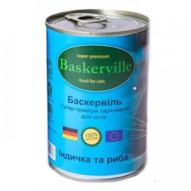 Корм влажный для кошек Baskerville Индейка и рыба 400 г (4250231597077)