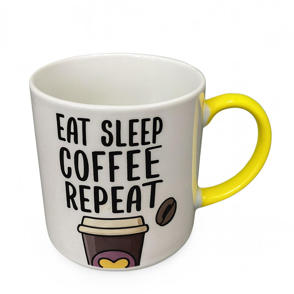 Чашка Coffee break 340 мл (R35467)