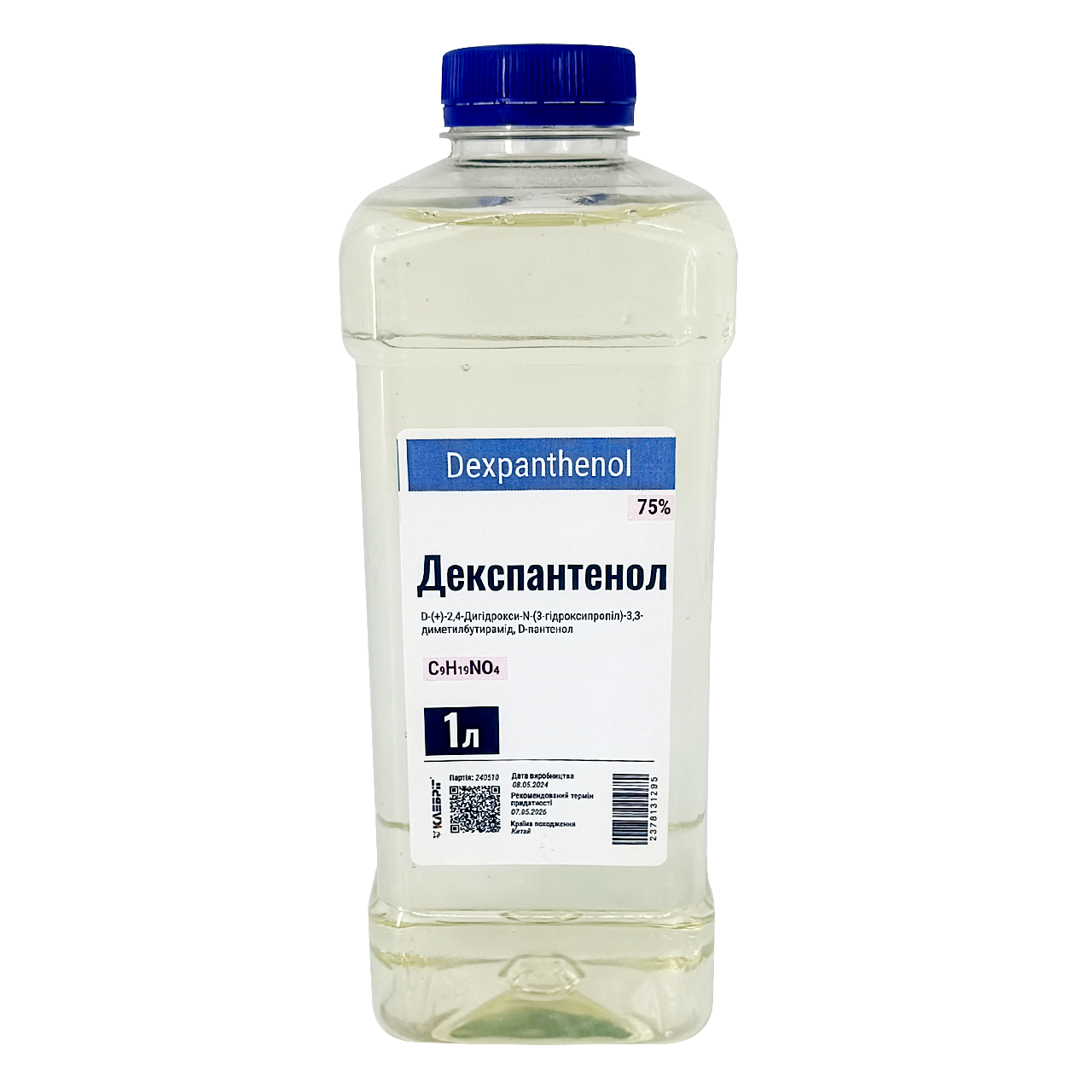 Декспантенол 1 л (2378131295)