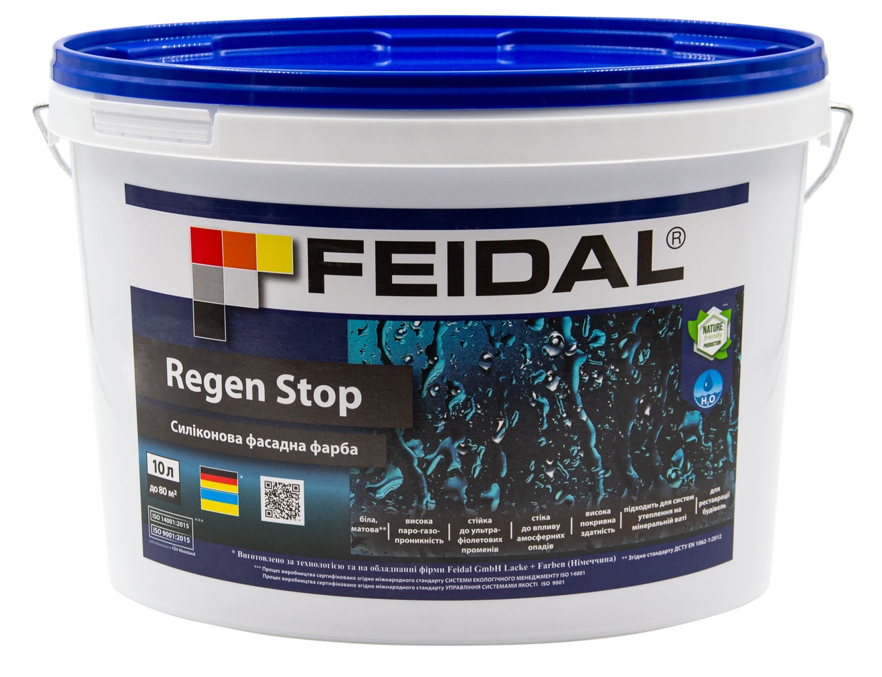 Краска силиконовая фасадная Feidal Regen Stop 10 л Белый (1886454951)