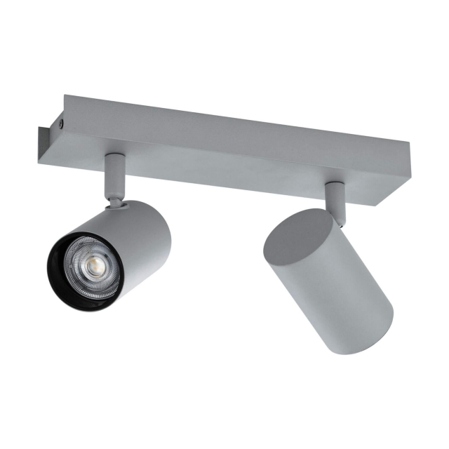 Светильник потолочный Eglo Merea Pro (64177)