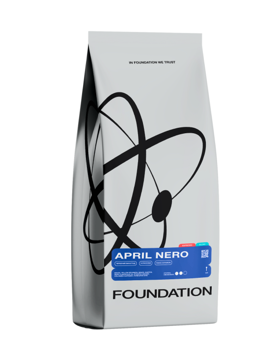 Кава в зернах Foundation Coffee Roasters April Nero свіжообсмажена 1 кг