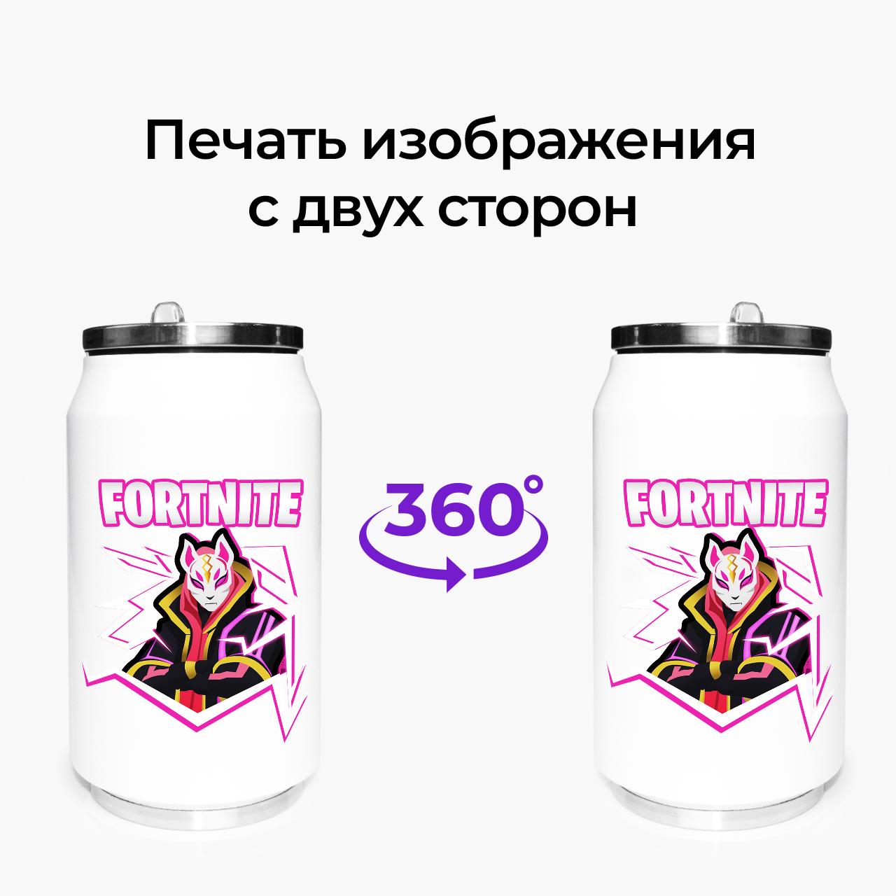 Термокружка Fortnite 350 мл (31091-1189-350) - фото 7