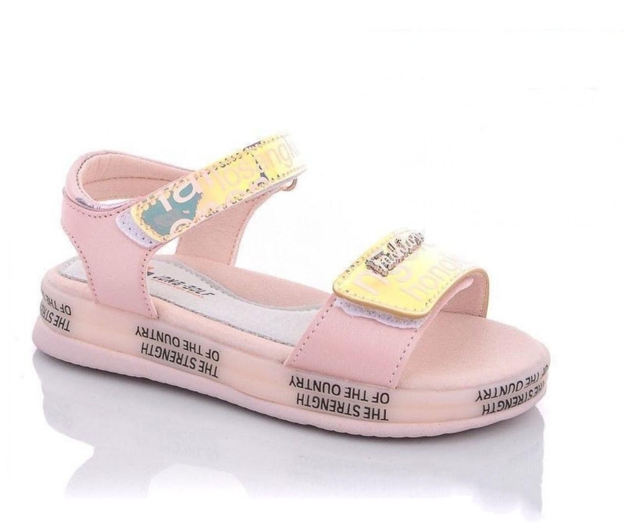 Босоножки для девочек Jong Golf C20249-8/33 р. 33 Розовый