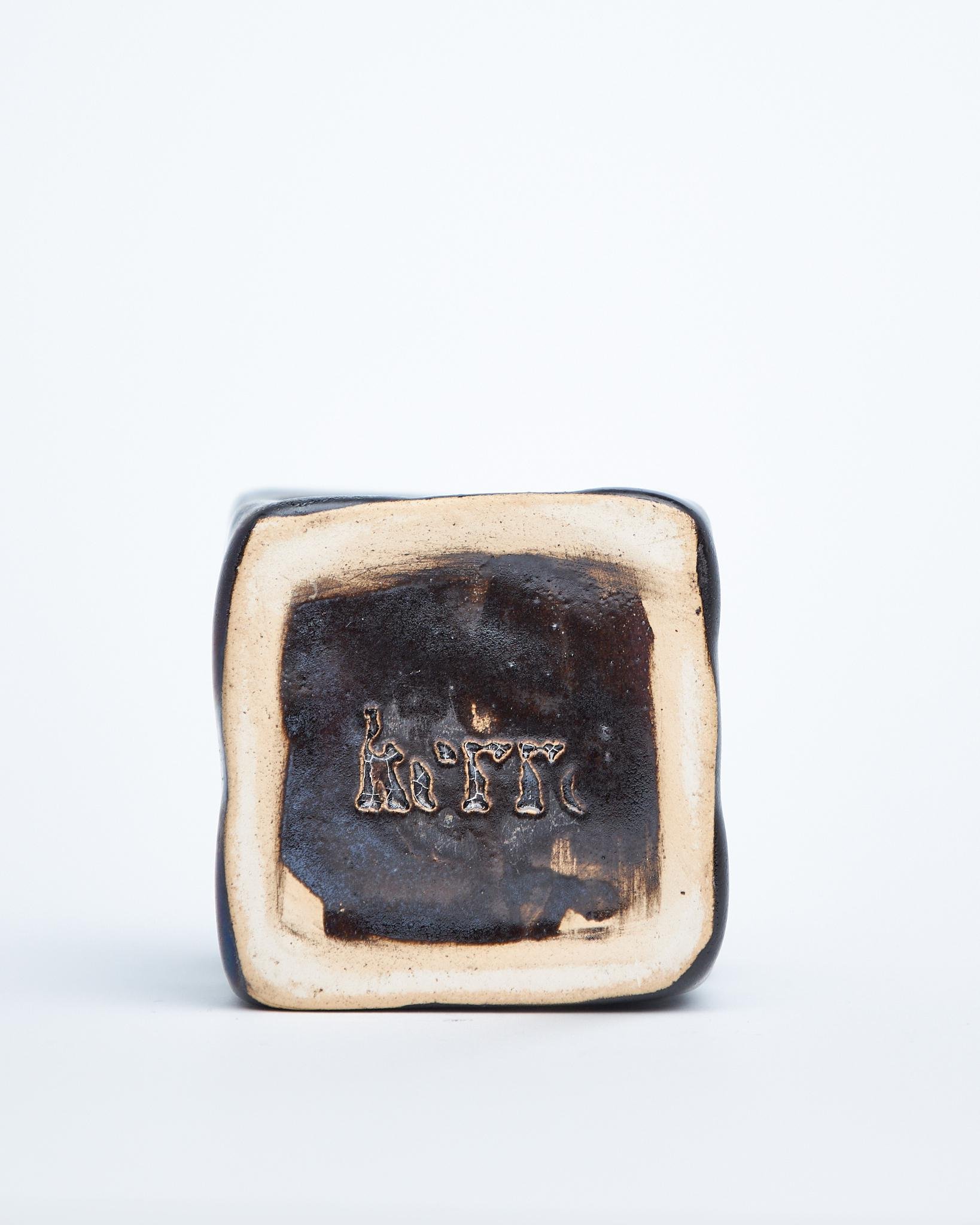 Пиала чайная ручной работы Кратос (CUP-020) - фото 6 Пиала чайная ручной работы Кратос (CUP-020) - фото 6