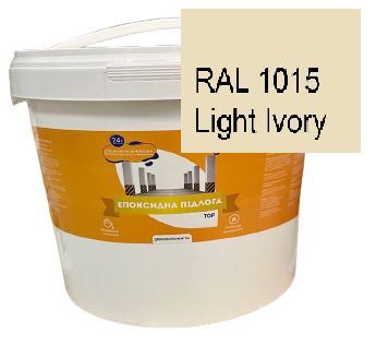 Епоксидна наливна підлога 10 кг на 30 м2 Слонова кістка - фото 2 Епоксидна наливна підлога 10 кг на 30 м2 Слонова кістка - фото 2