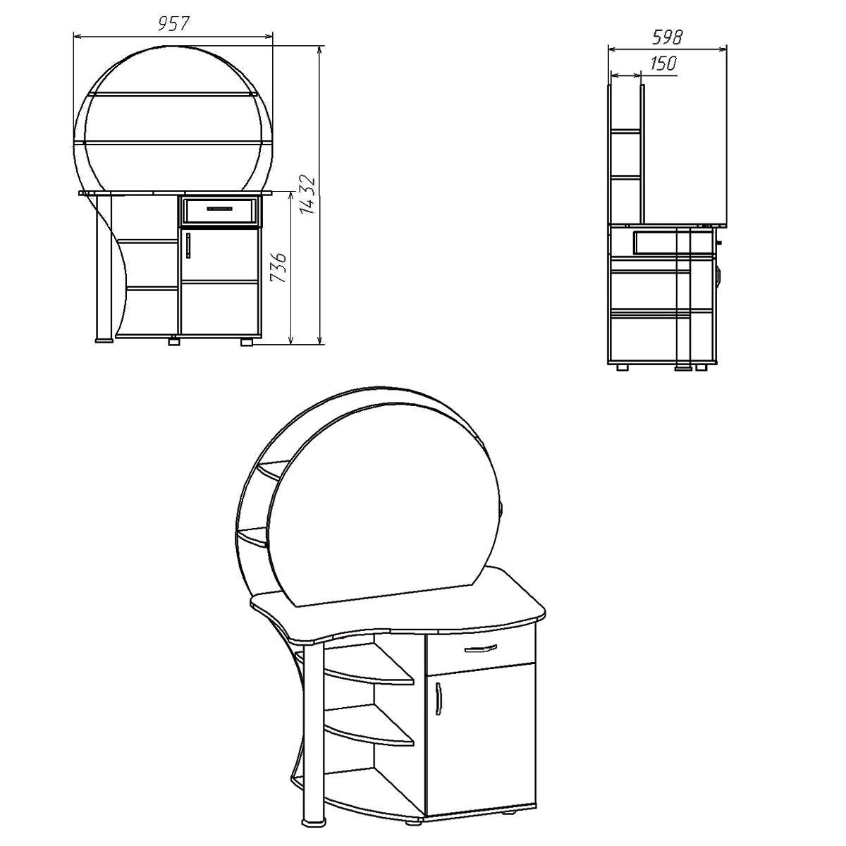 Трюмо 3 Компаніт 96х60х143 см Горіх еко (2343472) - фото 2