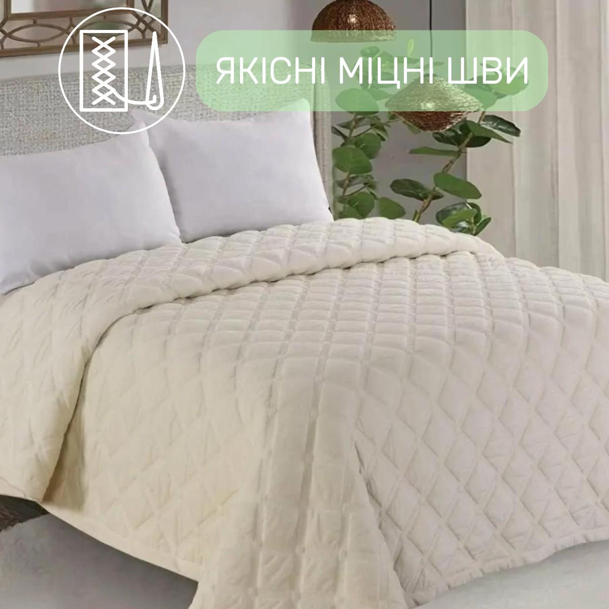 Покривало велюрове стьобане Koloco Ромб полуторне 160х210 см Світло-бежевий (41852) - фото 3 Покривало велюрове стьобане Koloco Ромб полуторне 160х210 см Світло-бежевий (41852) - фото 3