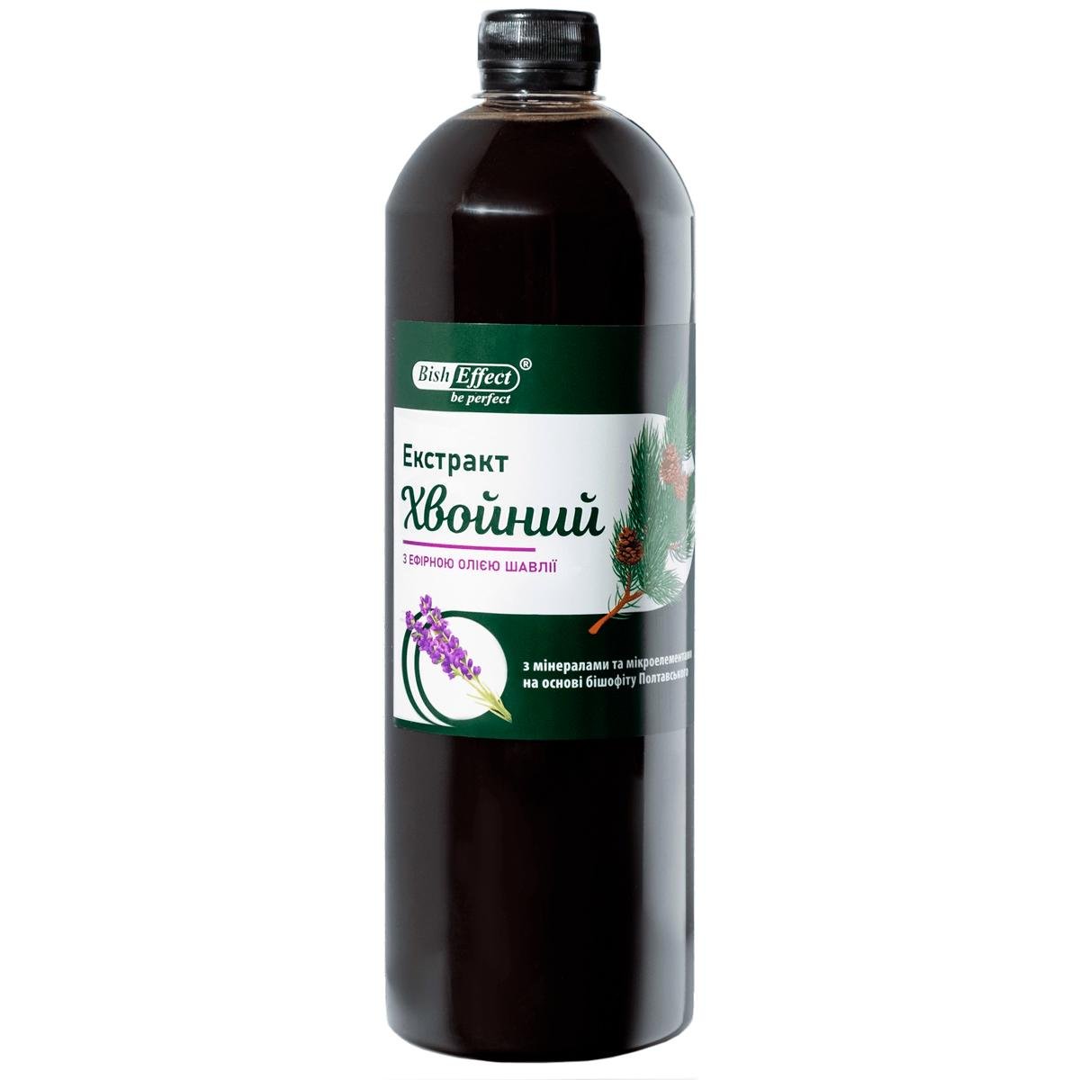 Бишофит полтавский концентрат хвойный с эфирным маслом шалфея 1000 мл (1010999-1K)