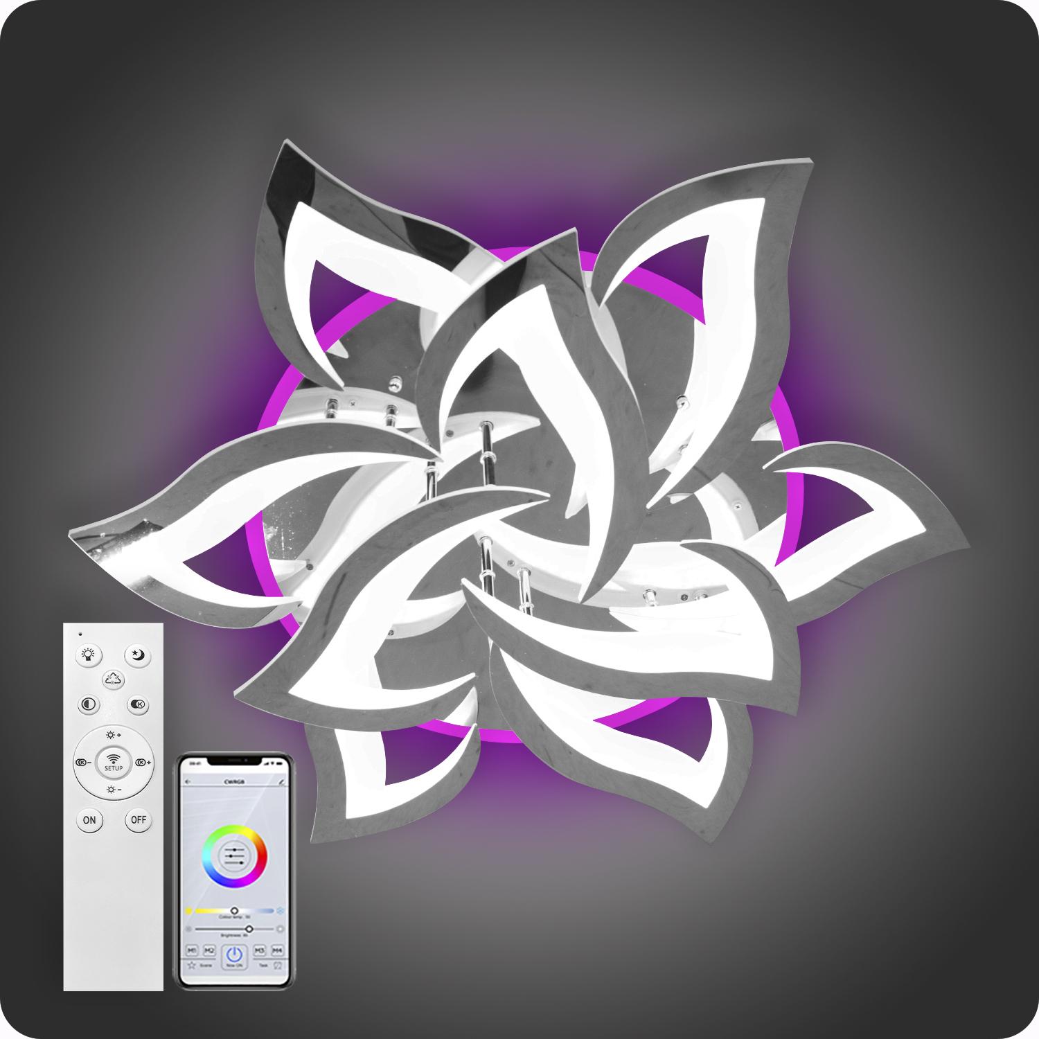 Люстра світлодіодна 517 Light 3color з пультом 144 Вт Хром (02075) - фото 4 Люстра світлодіодна 517 Light 3color з пультом 144 Вт Хром (02075) - фото 4