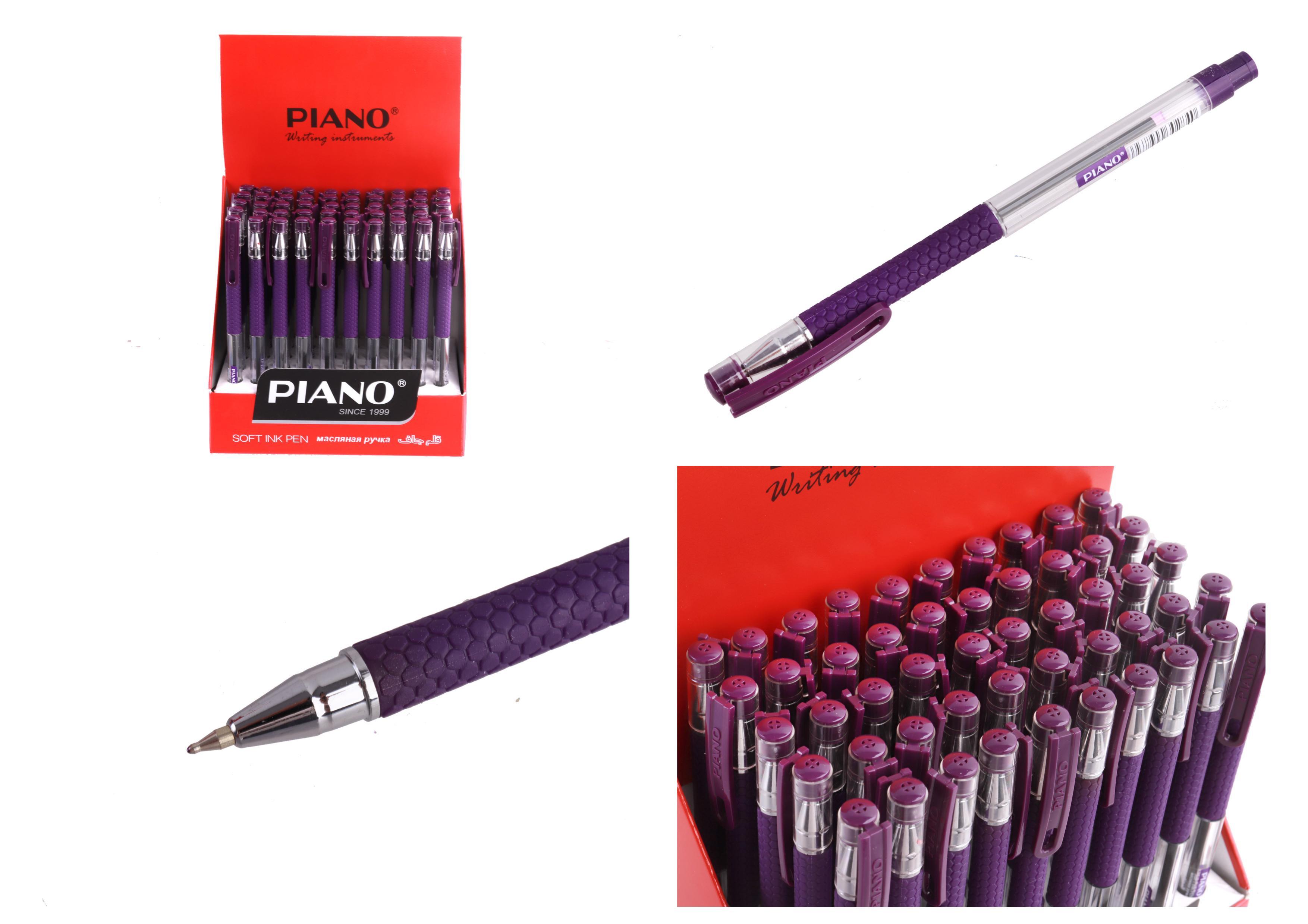 Ручка масляна грип piano 50 шт. 350pt-vio Фіолетовий (MTT-94353) - фото 2 Ручка масляна грип piano 50 шт. 350pt-vio Фіолетовий (MTT-94353) - фото 2