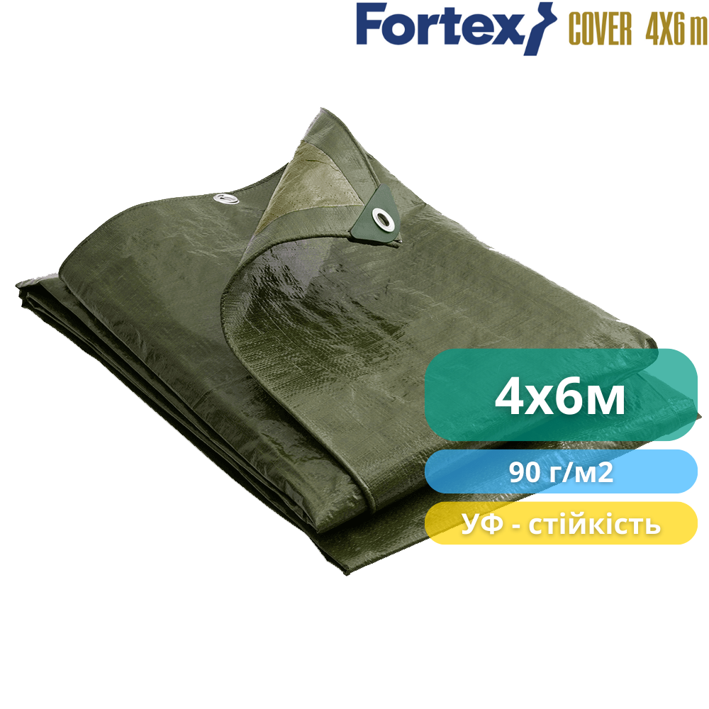 Тент защитный Fortex ламинированный водостойкий 4х6 м 24 м2 90 г/м2 Зеленый (350012) - фото 10 Тент защитный Fortex ламинированный водостойкий 4х6 м 24 м2 90 г/м2 Зеленый (350012) - фото 10