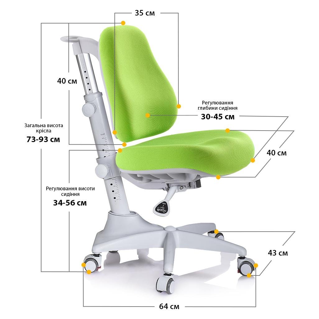 Дитяче крісло Mealux Match base Зелений (Y-528 KZ) - фото 4