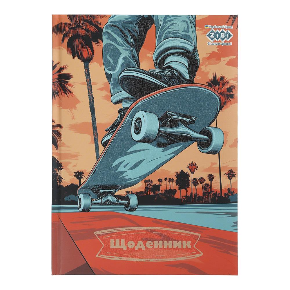 Щоденник шкільний Команда В5 тверда обкладинка 48 арк. (ZB.13820)