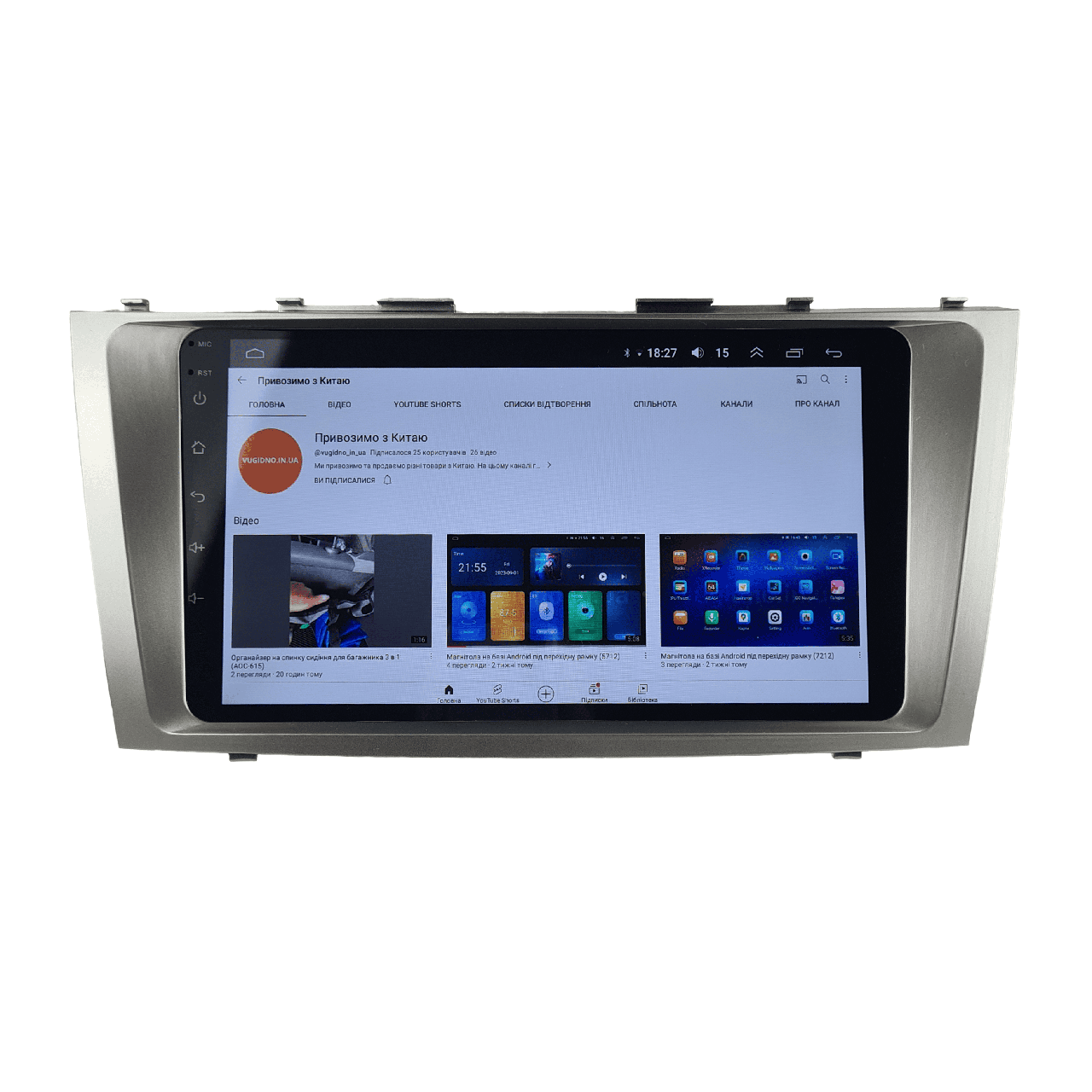 Автомагнитола для Toyota Camry 40 2006-2012 4 core/Base/Android 13/Platform JAC (М-ТК40-9-В1)