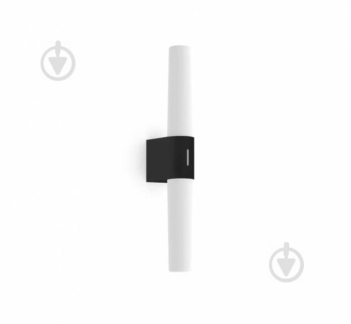 Бра Nordlux HELVA DOUBLE 2015311003