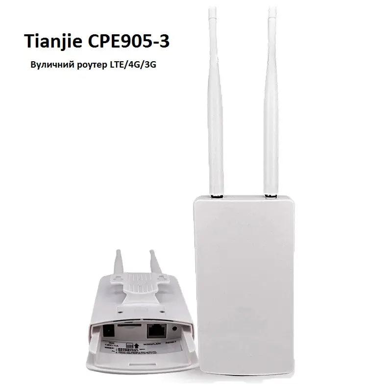 Роутер мобильный уличный Tianjie CPE905-3 4G LTE WiFi (10103390)