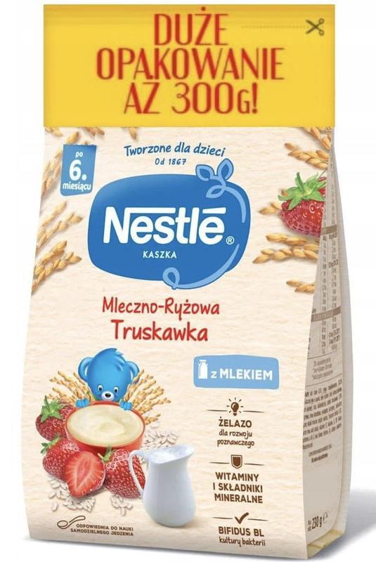 Каша молочна рисова з полуницею для дітей з 6 місяців 230 г