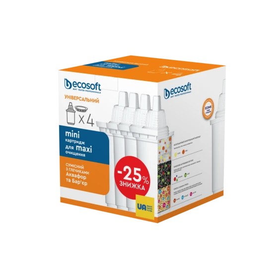 Комплект картриджей 3+1 Ecosoft для кувшинов. Комплект картриджей 3+1 Ecosoft для кувшинов.