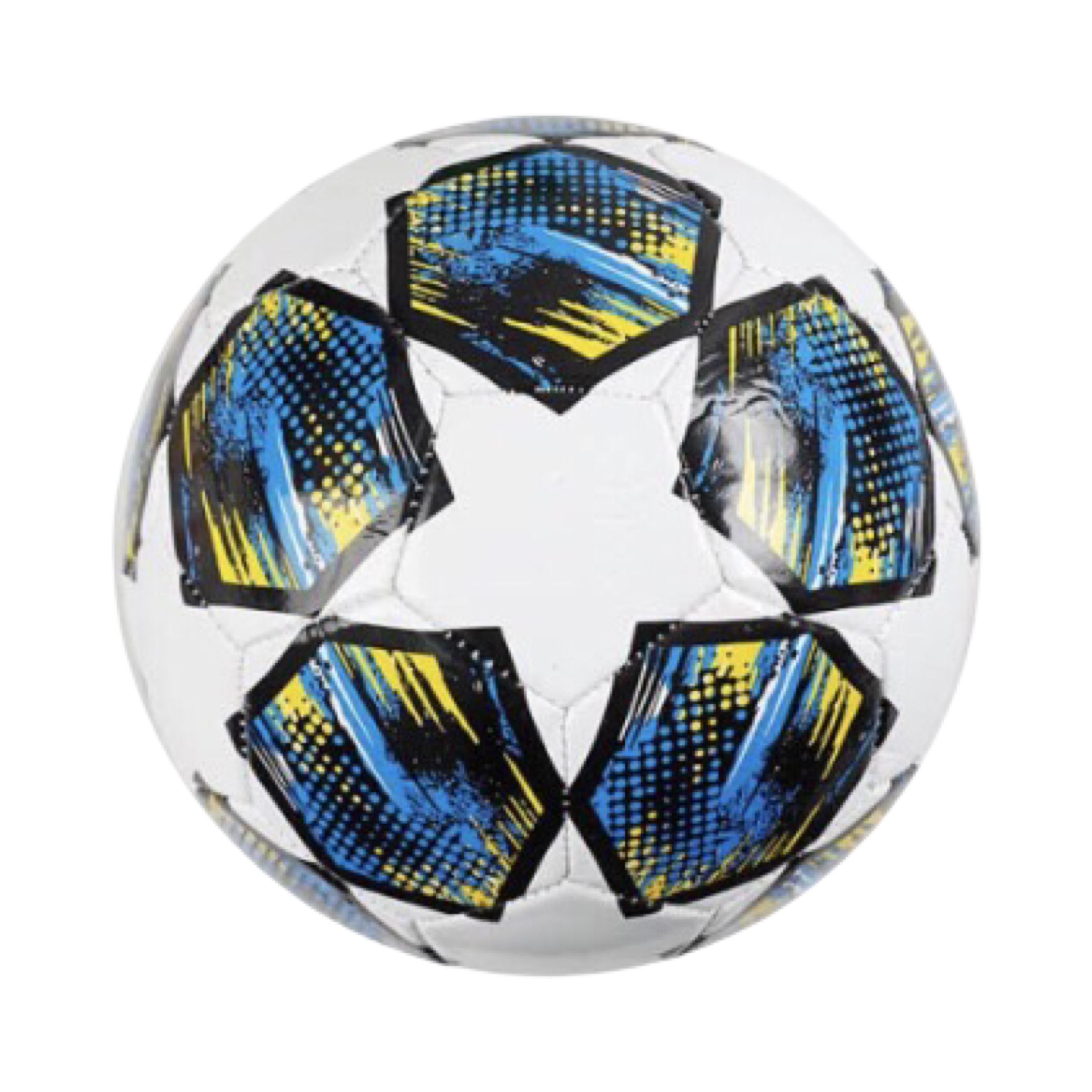 Футбольный мяч №5 PVC 260–270 г резиновая камера Белый (C 70157-4)