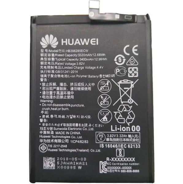 Аккумуляторная батарея для Huawei P20/P20 Pro HB396285EBW 3400 mAh (000048367)